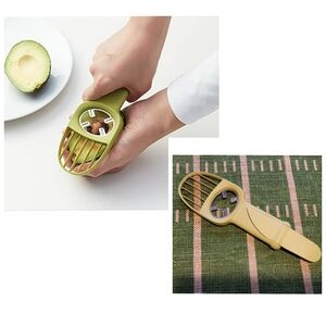 IKEA Lattskalad Avocado Slicer
